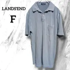 【LANDS'END】半袖　ポロシャツ　グレー　フリー　海外　US古着