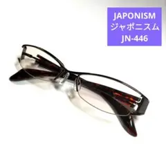 Item thumbnail for item d4aca7ea-535e-41a9-b5aa-ab8e727d5f4c