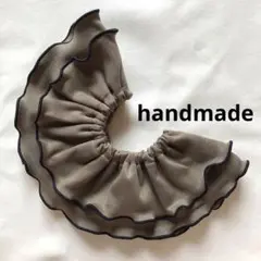 ハンドメイド　メロー　360°二重フリル　スタイ　つけ襟　渋茶×黒