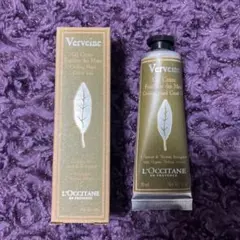 ロクシタン ヴァーベナ アイスハンドクリーム 30ml