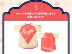 ドラゴンズ　ドラ恋ユニホーム