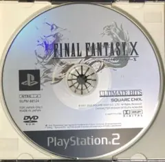 PS2 FINAL FANTASY X ULTIMATE HITS FF10