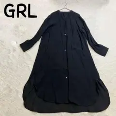 【美品】GRL グレイル　ロングシアーシャツ　シアーシャツ　シアー　羽織　黒