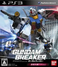 【PS3／ディスクのみ】ガンダムブレイカー【匿名配送】