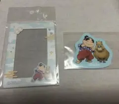 東武動物公園忍たま乱太郎 ガラポン景品 B賞 A賞