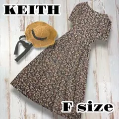【KEITHキース】花柄ヴィンテージワンピース　タック　くるみボタン　Aライン