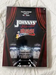 JOHNNYS’Worldの感謝祭