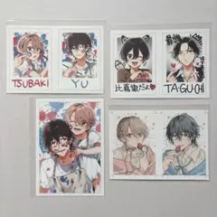 ショタおに　中山幸　ネップリ　4枚セット　ブロマイド　BL
