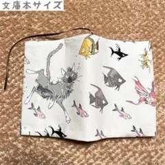 アレキサンダーヘンリー　ダイバーキャット柄　文庫本サイズ　ブックカバー
