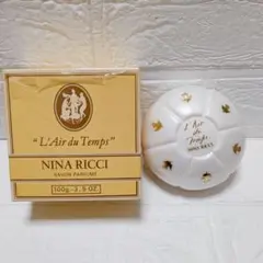 新品 NINA RICCI レールデュタン 石鹸 パフュームソープ