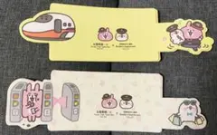 最終値下げ　かなへい　台湾高鐵　コラボ商品