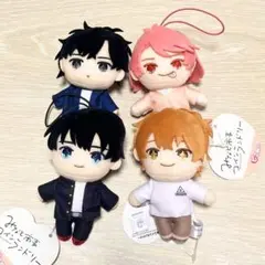 新品　みなと商事コインランドリー　ピコぬい　マスコット　4種コンプリートセット