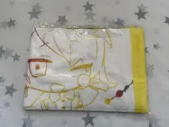 オンラインライブ2020 センラ タオル