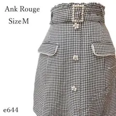 Item thumbnail for item bb8a0d21-8daf-492a-8a20-a6e0ee839446