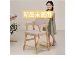 VECELO キッズチェア 子ども用 学習椅子 キッズ 勉強椅子 イス　子供イス