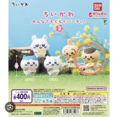 Item thumbnail for item 948068be-7b93-4882-a993-8a343970b448