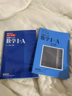 Item thumbnail for item def7e76b-5334-4cbd-a6aa-49bbadee8cc3