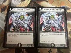 Item thumbnail for item 545a7485-9325-4fca-b20c-f22043d58f64