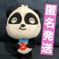 ベイビーバス ぬいぐるみ キキ