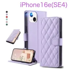 iPhone16e アイフォン16e SE4 手帳型ケース ラベンダー （紫色）