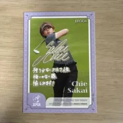 （非売品）JLPGA 女子プロゴルフ 酒井千絵選手 プロモーションカード