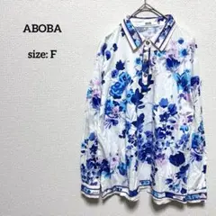 Item thumbnail for item e15a29e7-9eb9-4086-b88e-be12edbe05bd