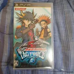 遊戯王5D’s TAGFORCE5