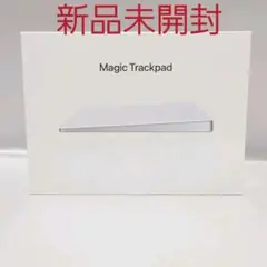 Apple Magic Trackpad 2 MJ2R2J/A