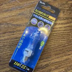 ELPA ミニハロゲンランプ 75W形 クリア JD110V65WHE