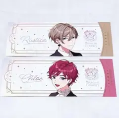 魔法使いの約束 まほやく アニメイトフェア特典