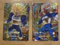 スーパーダイバーズ SDV5-016 トランクスGDR 049 ベジータ