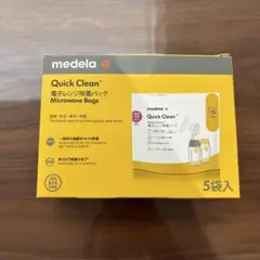 medela Quick Clean Microwave Bags 3袋