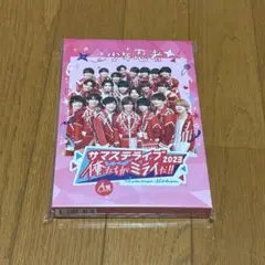 少年忍者 サマステ2023 A盤 DVD