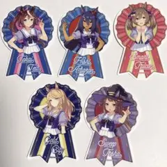ウマ娘 ダイカットステッカー5種セット 新品未使用品
