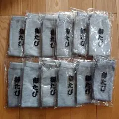 たび 靴下