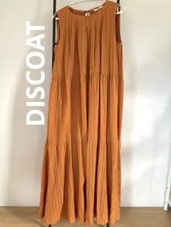 Item thumbnail for item 120c7010-3904-4f27-ac2a-59fe2aee43ac