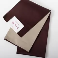 Item thumbnail for item f0c81404-ea72-4bf6-bb54-c380c26874cc