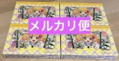 アイカツチーズソフトクッキー　新品未開封品　イオン限定　アイカツスターズ　4個