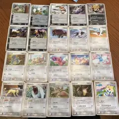 ポケモンカード　あくタイプ、ノーマルタイプ20枚