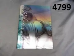 ポスター　空山基 ポスター 空山基 - メルカリ