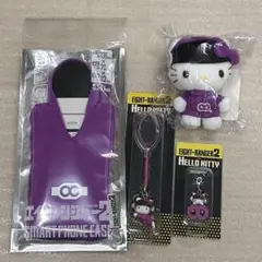 エイトレンジャー2 ハローキティ コラボグッズ