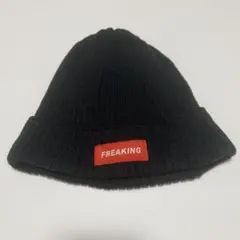 FREAKING 黒 バケットハット サイズ56-59cm