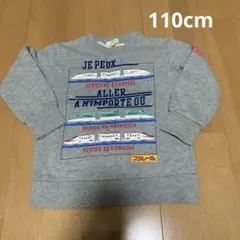 Item thumbnail for item 705cd88f-bf9a-4a3a-b80e-242862b5cc4a