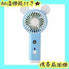 Item thumbnail for item 05baf2de-8701-4412-ac0a-c4e3baf4d7d4