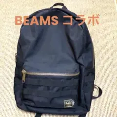 ⭐️送料込み Herschel×BEAMS 別注 リュック