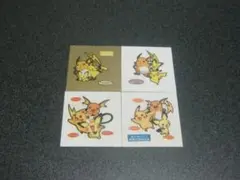 ４枚セット　ポケモン　デコキャラシール　第一パン