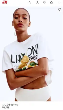 H&M フロントプリント Tシャツ ホワイト