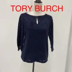 トリーバーチ トップス S ネイビー