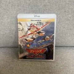 プレーンズ2 ブルーレイ　DVD