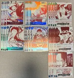 ワンピースカード　受け継がれる意志　キャンペーン　プロモ　4コン